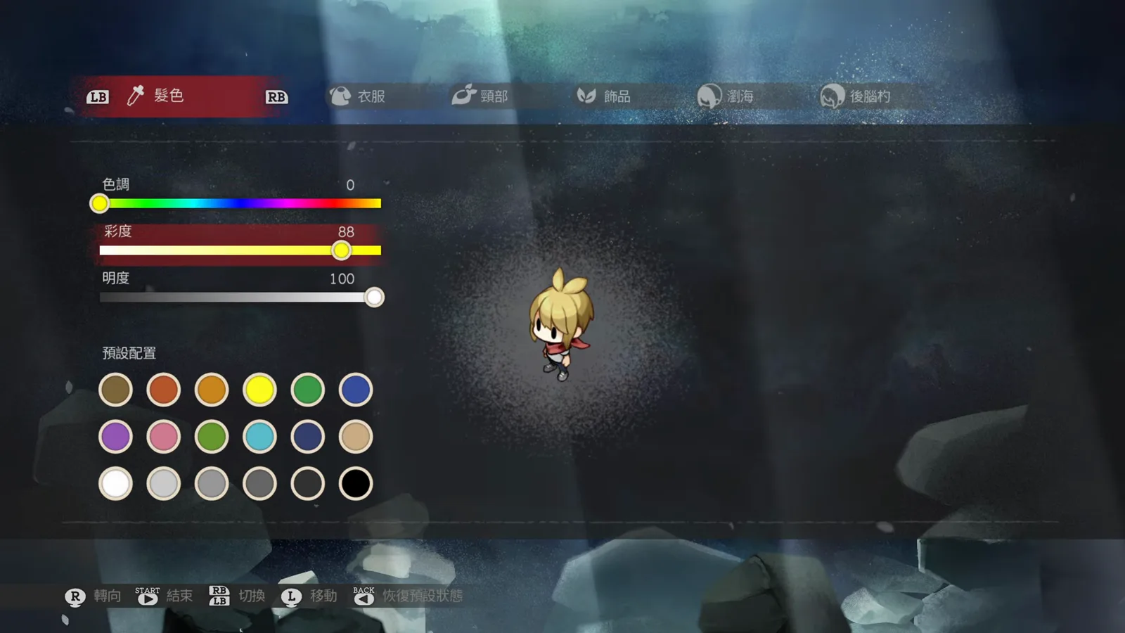 Village in the Shade character creation screen with hair-color sliders and a chibi avatar preview lit in a spotlight before the Spring prologue begins.