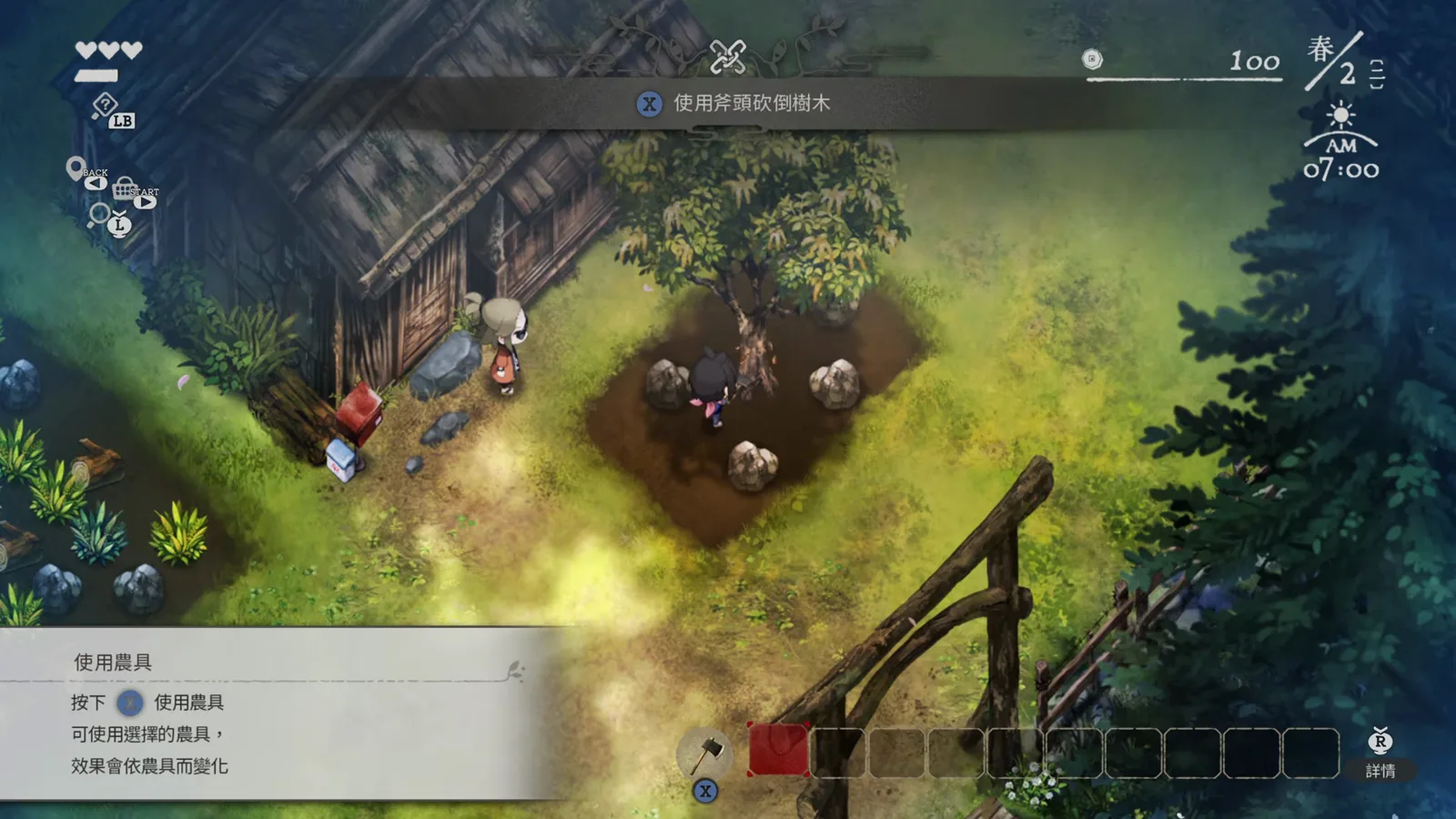 Village in the Shade Spring Day 2 dawn tutorial in Traditional Chinese UI where the banner asks the player to chop a tree beside the homestead with the axe highlighted on the hotbar.