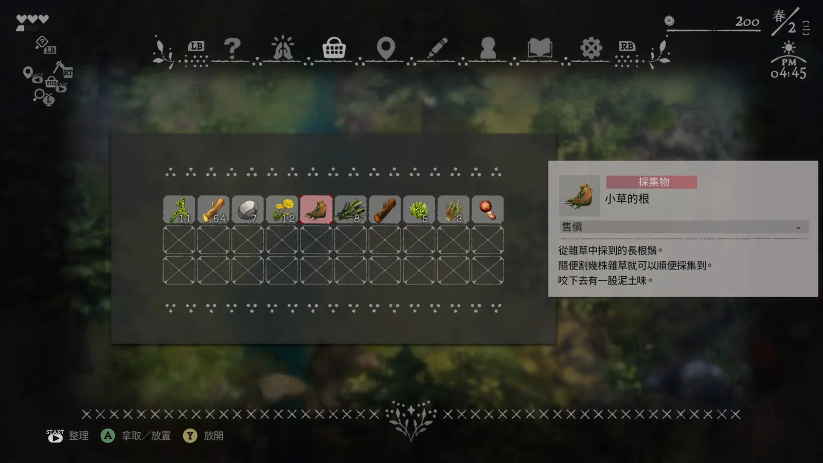 Village in the Shade backpack grid listing foraged materials under gear and journal tabs with no Redeem Code menu anywhere on screen.